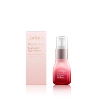 JURLIQUE JURLIQUE HERBAL RECOVERY SIGNATURE EYE SERUM 15ML