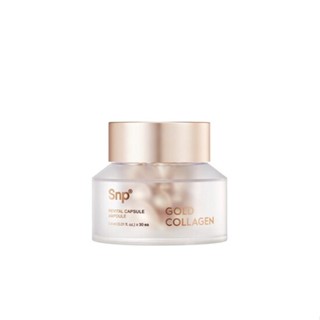 SNP - Gold Collagen Revital Capsule Ampoule 30ea