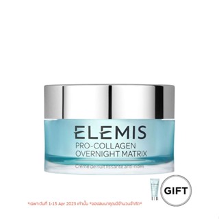 ELEMIS - Pro-Collagen Overnight Matrix 50 mL.