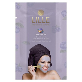 LILLE PROFESSIONAL SKINCARE - LILLE BILBERRY PEEL OFF MODELLING MASK (8 pieces for 1 month use)