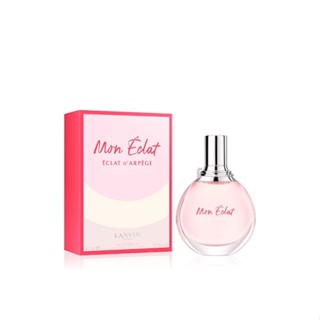 LANVIN - Mon Eclat EDP 50 mL