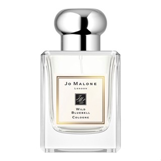 JO MALONE LONDON - Wild Bluebell Cologne 50 mL.