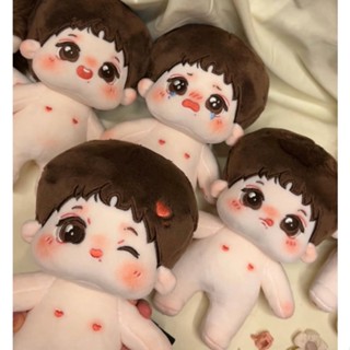 พร้อมส่ง ตุ๊กตาลูกป๋อจ้าน suo er ตุ๊กตาป๋อจ้าน20cm ตุ๊กตาหลาน ตุ๊กตาอี้ป๋อ ตุ๊กตาเซียวจ้าน