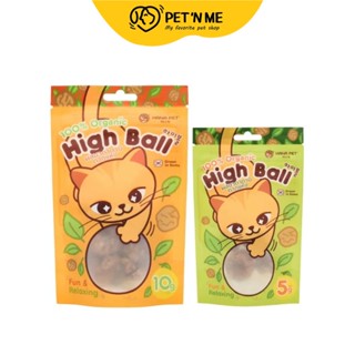 Hana Pet High Ball ผลมาทาทาบิ สำหรับแมว