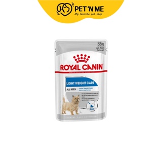 Royal Canin โรยัล คานิน อาหารสุนัขแบบเปียกเพ้าช์ สูตรควบคุมน้ำหนัก สำหรับสุนัขโตทุกสายพันธุ์  85 g