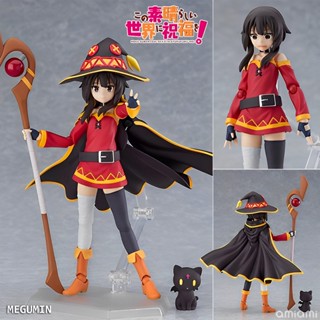 Figma ฟิกม่า KonoSuba 2 Kono Subarashii Sekai ni Shukufuku wo ขอให้โชคดีมีชัยในโลกแฟนตาซี Megumin เมงุมิน ชุดแม่มด Model