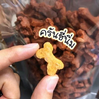 ขนมฝึกสุนัข ครันชี่ 200 กรัม กลิ่นเนื้อ ไก่ และตับ เหมาะสำหรับให้เป็นรางวัล ขนมหมา ขนมน้องหมา