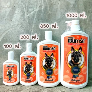 แชมพูสำหรับสัตว์เลี้ยง ขจัดกลิ่นสาบ เห็บหมัด แชมพูสุนัข เชนการ์ด Chaingard