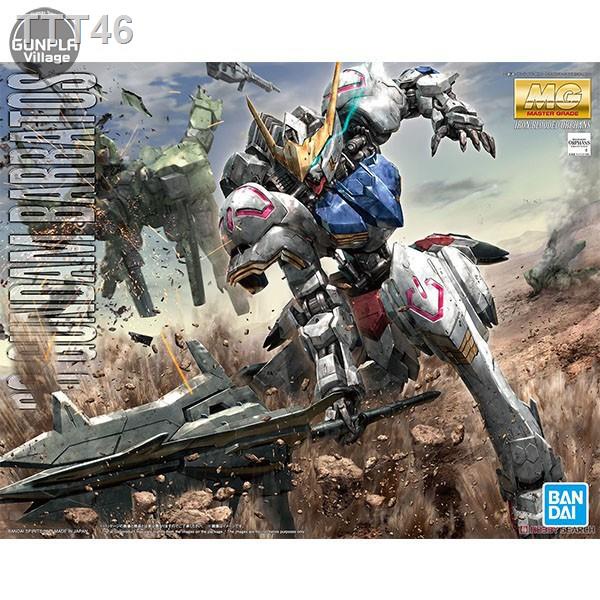 ◕Bandai MG Gundam Barbatos 4573102582225 (Plastic Model)