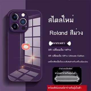 เคสโทรศัพท์ เคสโทรศัพ เคสมือถือกระจกดัดแปลง iPhone xr modified 14pro หนาพิเศษ กล้องล้อมรอบด้วยตาข่ายกันฝุ่น