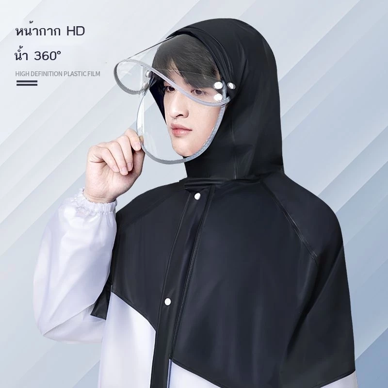 ชุดเสื้อกันฝนกางเกงกันฝนแยกชิ้น สำหรับขี่รถจักรยานยนต์ไฟฟ้า thumbnail 8