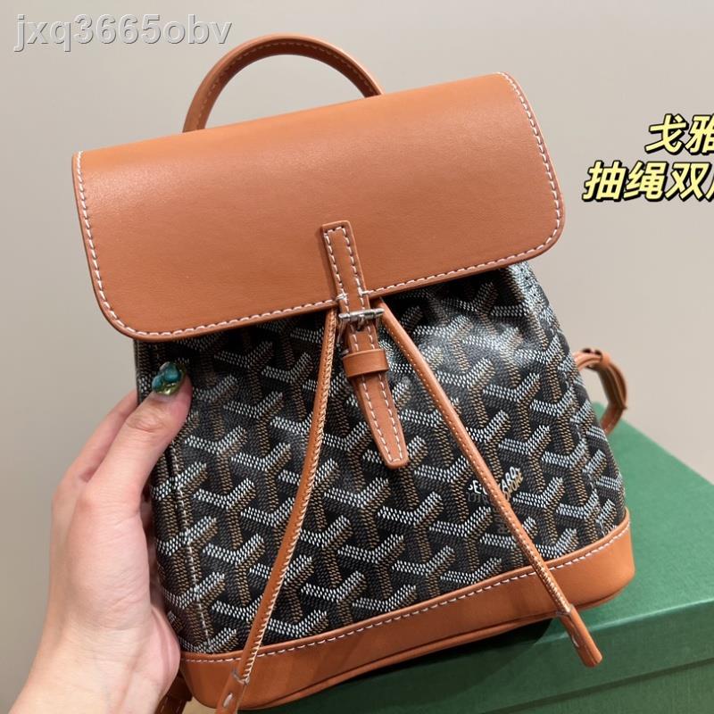 ✗♕✳[With Box] Goyard New Vintage Drawstring Backpack Women's Fashion Leisure Travel Bag School Bag