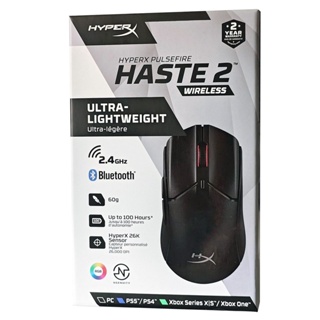 HyperX Pulsefire Haste 2 Wireless Gaming Mouse (Black) - 26000 DPI, Ambidextrous