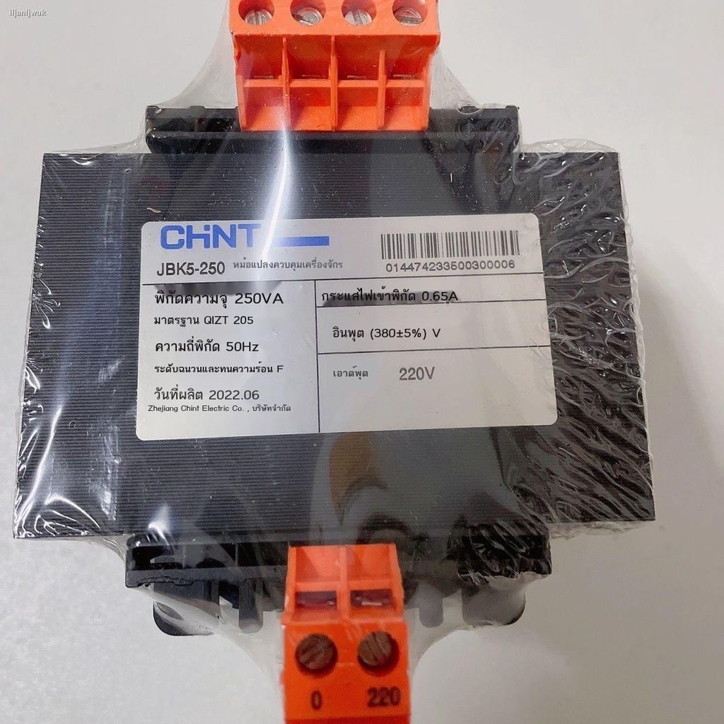 (สปอตสินค้า)◐☎◊Original Zhengtai Control Transformer JBK5-160VA100VA63VA 380V 220V20V จุดผมในวันเดีย