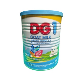 DG-1 Goat Milk Infant Formula Milk Powder 400g