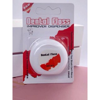 ไหมขัดฟัน Dental floss ไหมขัดฟันทำความสะอาดซอกฟัน