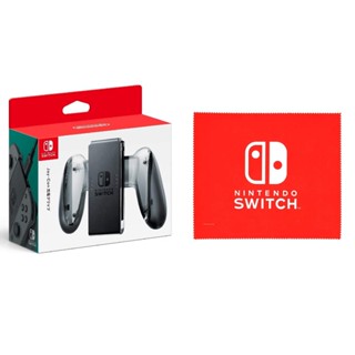 Nintendo Switch Joy-Con แท่นชาร์จคอนโทรลเลอร์ h0131