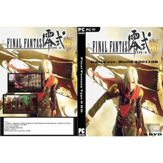 แผ่นเกมส์ PC Final Fantasy Type 0 HD (6DVD)