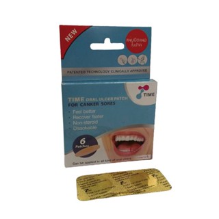 Time Oral Ulcer Patch แผ่นปิดแผลในปาก 6 แผ่น