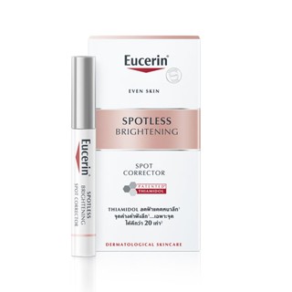 Eucerin Spotless Brightening Spot Corrector 5ml