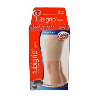 Tubigrip Thigh 2 Ply ทูบิกริบ พยุงต้นขา Size S