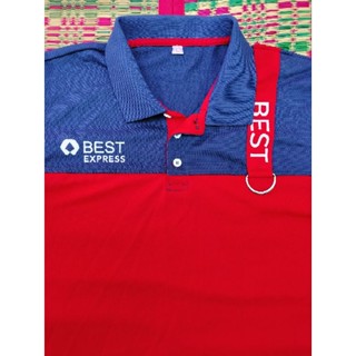 เสื้อเซอร์วิส Best Express