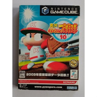 ตลับเกมส์เครื่อง JIKKYO PAWAFURU PUROYAKYU 10 [DOL-P-GPJJ (JPN)] Nintendo GameCube Game Cube