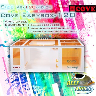 Reef-Aholic Cove Easybox Sump EB-120    480 x 1200 x H 400 MM.