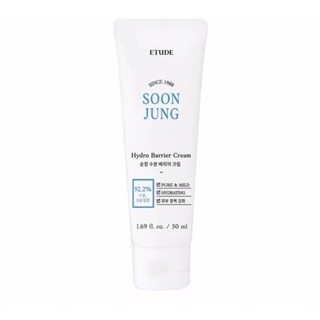 Etude Soon jung hydro barrier cream 50 ml ของแท้ฉลากไทย