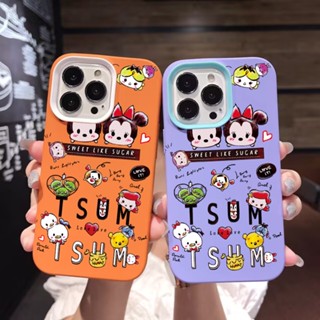 3 in 1 เคสโทรศัพท์มือถือ ซิลิโคน ลายการ์ตูนพาราไดซ์ สีพื้น สําหรับ iPhone 14Promax 13 12 11 7Plus X XR