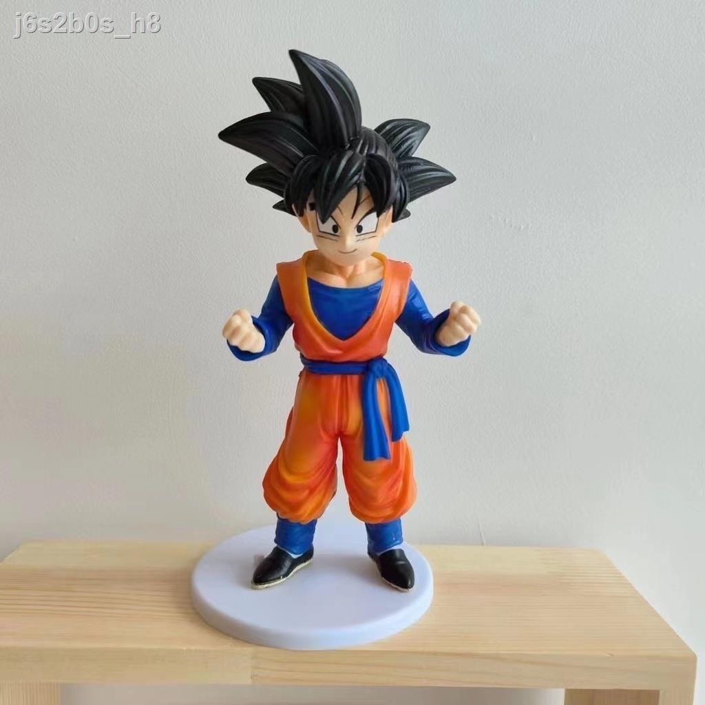 Dragon Ball Figure 18cm Childhood Goten Trunks Super Saiyan Version