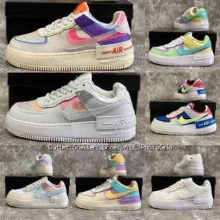 รองเท้า Nike Air Force 1 Women ส่งฟรี