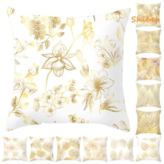 HOT_ Cover Golden Leaf Pattern ป้องกันหมอนอิงสี่เหลี่ยมระบายอากาศได้สำหรับ