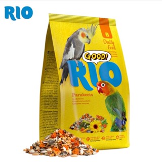 RIO Daily Feed for parakeets อาหารนกพาราคีทค็อกคาเทล เลิฟ เบิร์ดและ นกพิราบขนาดเล็กอื่นๆ