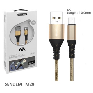 สายชาร์จและถ่ายโอนข้อมูล SENDEM รุ่น M28 6A 30W Type C ออกใบกำกับภาษีได้