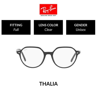 RAY-BAN VISTA THALIA - RX5395F 2000 -Eyeglasses