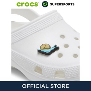 CROCS Jibbitz Snail ตัวติดรองเท้า