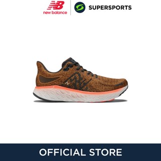 NEW BALANCE Fresh Foam X 1080v12 Find Your Start 2E รองเท้าวิ่งผู้ชาย รองเท้ากีฬา