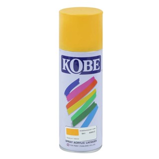 THE RICH BUYER KOBE สีสเปรย์ 400 ซีซี รุ่น 941 สีเหลืองเข้ม สีสเปรย์ สีพ่น สีกระป๋อง