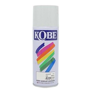 THE RICH BUYER KOBE สีสเปรย์รองพื้น 400 ซีซี รุ่น F100 สีขาว สีสเปรย์ สีพ่น สีกระป๋อง