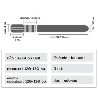 evebell เข็มขัดหนัง หัวล็อคอัตโนมัติ เข็มขัดสำหรับผู้ชาย แฟชั่น สไตล์เรียบหรู ขนาด 120-130cm.
