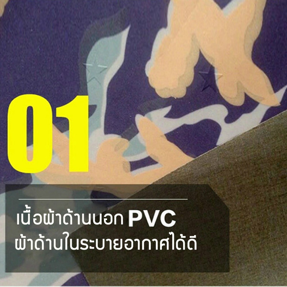 MAO กางเกงกันน้ำ PVC ลายพราง+รองเท้าบู๊ท สำหรับทำสวน ทำไร่