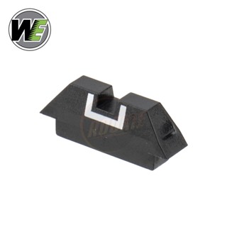 WE Rear Sight for G18 / G23 / G26 / G35