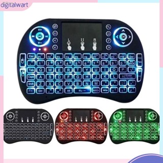 DG 3 Colors Backlight Mini Rechargeable 2.4GHz Wireless Keyboard with Touchpad