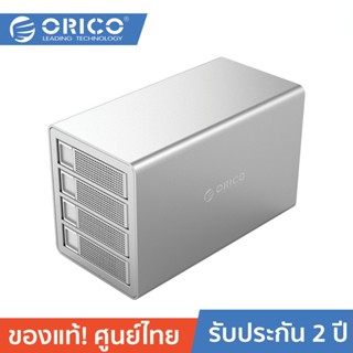 ORICO 3549U3 External Hard Drive Enclosure Silver