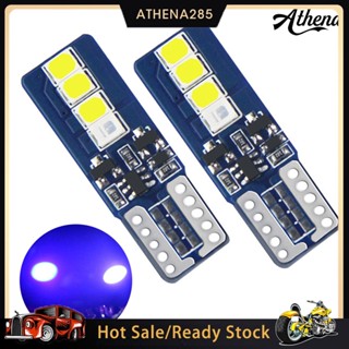 [COD]➤T10 DC 12V 2835 8SMD โคมไฟอ่านหนังสือ LED ความสว่างสูง สําหรับติดรถยนต์