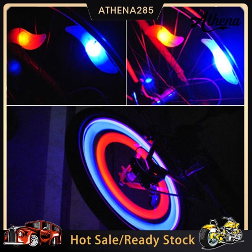 ใบพัด ไฟแฟลช LED สำหรับติดตกแต่งรถจักรยานยนต์ จักรยานไฟฟ้า