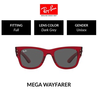 RAY-BAN MEGA WAYFARER - RB0840SF 6679B1 - Sunglasses