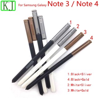 New Note 4 good quality Note 5 Touch Pen For Samsung Galaxy Note 2  Note 3 Touch Active Stylus S Pen