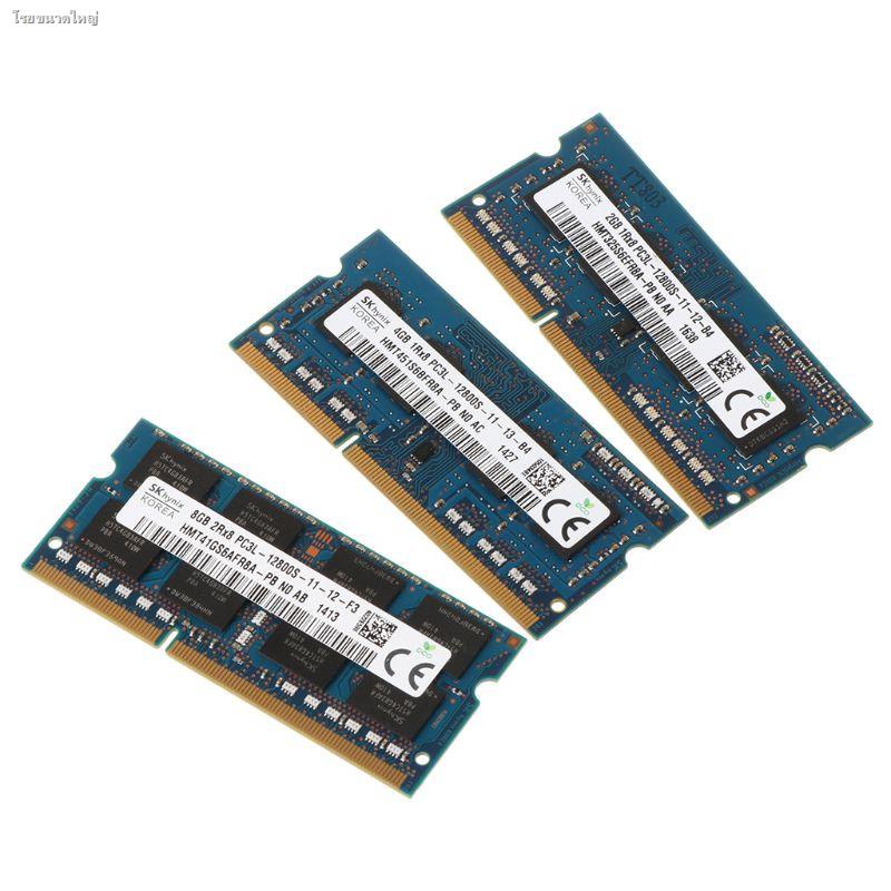 Hynix 2GB/4 GB / 8 GB DDR2 DDR3 PC2-5300/6400 PC3-10600/12800 667Mhz 800Mhz1333Mhz 1600MHz for notebook laptop RAM